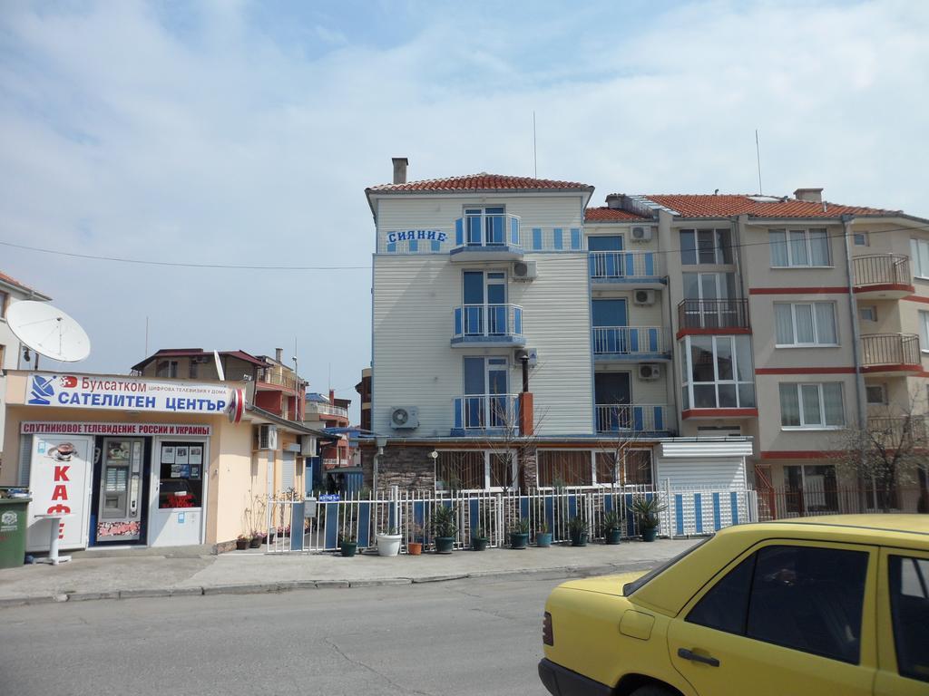 Sianie Guest House Ravda Exterior foto