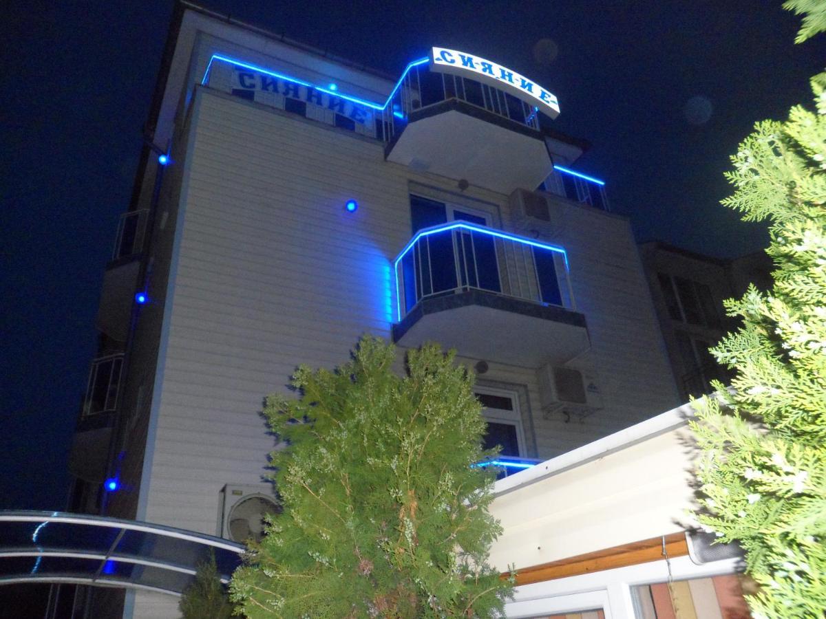 Sianie Guest House Ravda Quarto foto